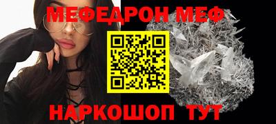 твердый Апшеронск