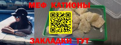 spice Аргун