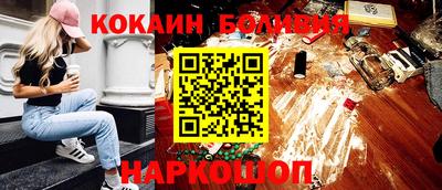 spice Аргун