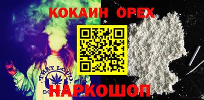 амф Апрелевка