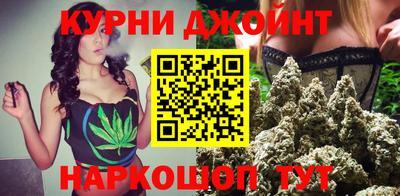 твердый Апшеронск