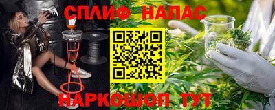 амф Апрелевка