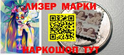твердый Апшеронск
