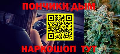 твердый Апшеронск