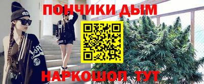амф Апрелевка