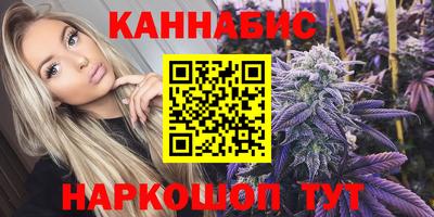 амф Апрелевка