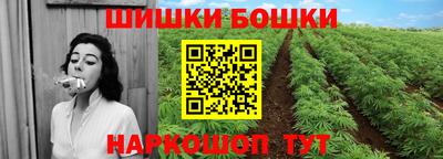 амф Апрелевка