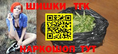 амф Апрелевка