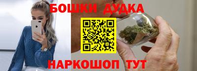 амф Апрелевка