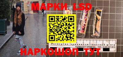 твердый Апшеронск