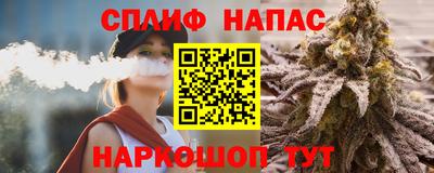 амф Апрелевка