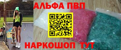 ГАЛЛЮЦИНОГЕННЫЕ ГРИБЫ Донской