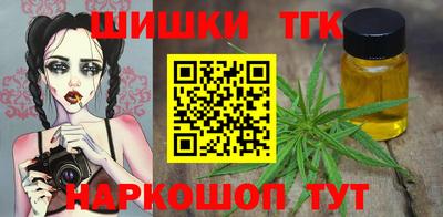 твердый Апшеронск