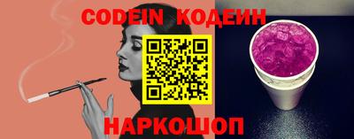 амф Апрелевка
