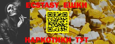 амф Апрелевка