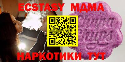 spice Аргун