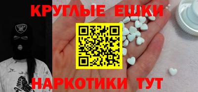 амф Апрелевка