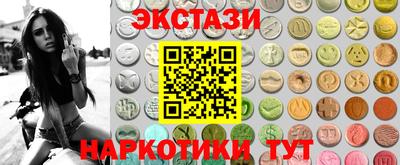 амф Апрелевка