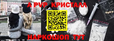 СК Донецк