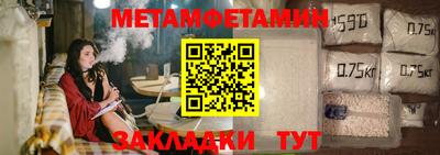 spice Аргун