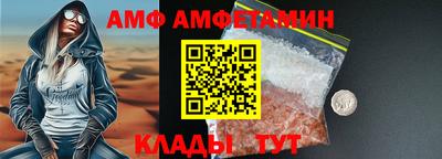 твердый Апшеронск