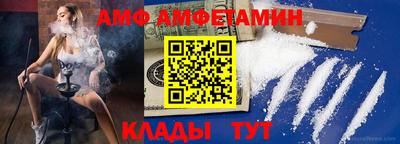кокс Дубна