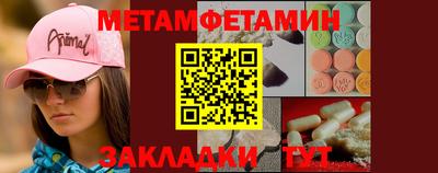 амф Апрелевка