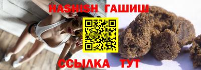 амф Апрелевка