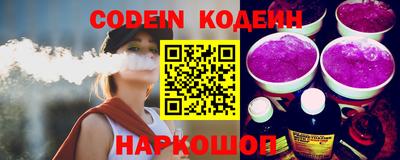 амф Апрелевка