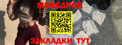 твердый Апшеронск