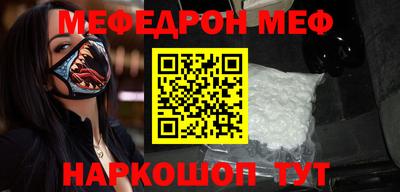 амф Апрелевка